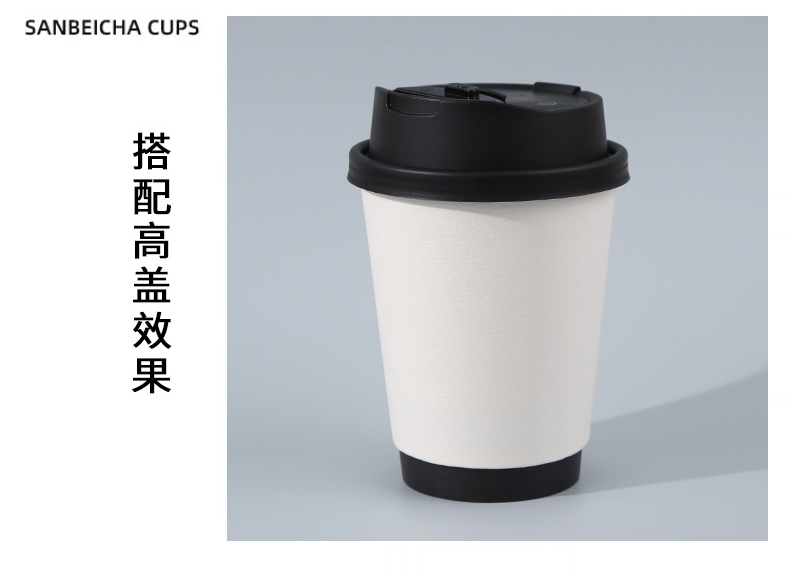 压纹白中空-改_03